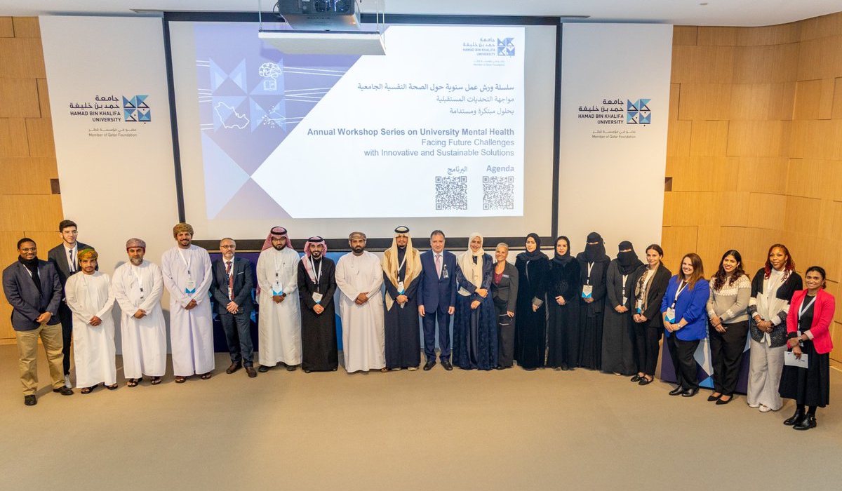 HBKU Launches Annual Workshop Series on University Mental Health